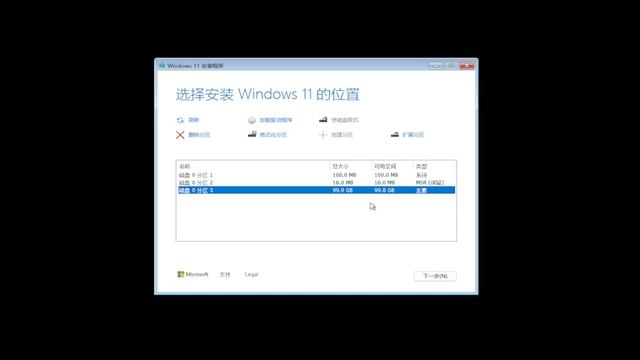 微软刚刚发布，Windows11迎来重大功能更新 смотреть онлайн