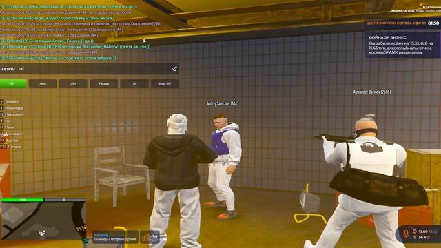 Grand Theft Auto V 2024.10.18 - 17.10.29.11.DVR смотреть онлайн
