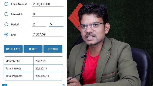 Vahan EMI calculate kaise karen /ई एम आई कैलकुलेट कैसे करें #EMI #Lone #finance #homeLoan #carLoan смотреть онлайн