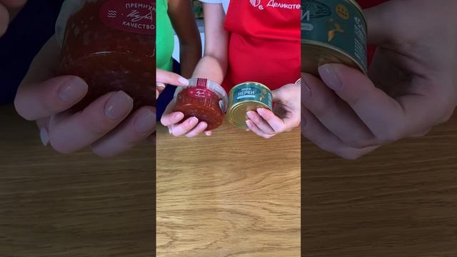 Икра красная нерки смотреть онлайн