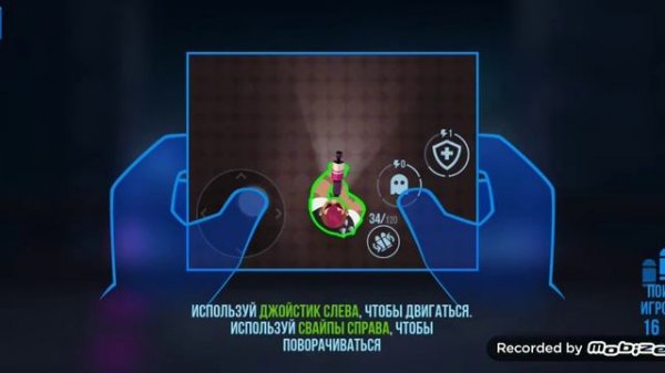 Обзор Сатоши.Bullet Echo