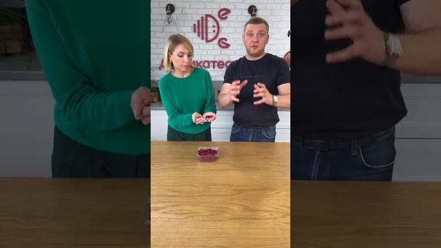 thumb-Клюква свежая дикая 250г-1}