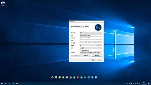 2021年最好看的Windows 10主题之一 | 冷暖色沉稳系 One of the best Windows 10 themes in 2021 Cool and warm Calm style смотреть онлайн