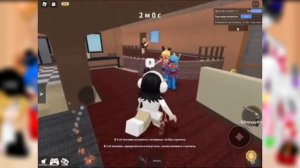 || Реакция FNaF 9 на т/и||