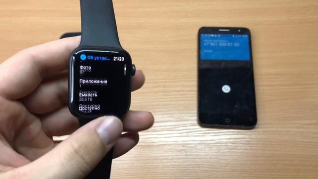 IPhone 12PRO And Apple Watch SE And Alcatel Incoming+outgoing Call