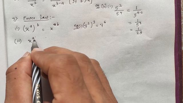 Laws of Indices смотреть онлайн