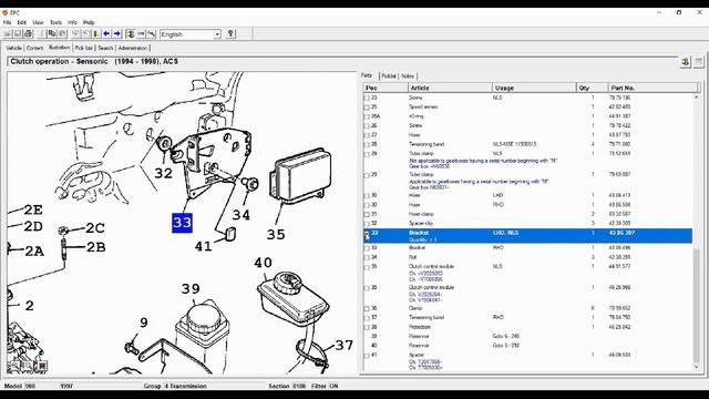 Review of SAAB Electronic Parts Catalogue смотреть онлайн