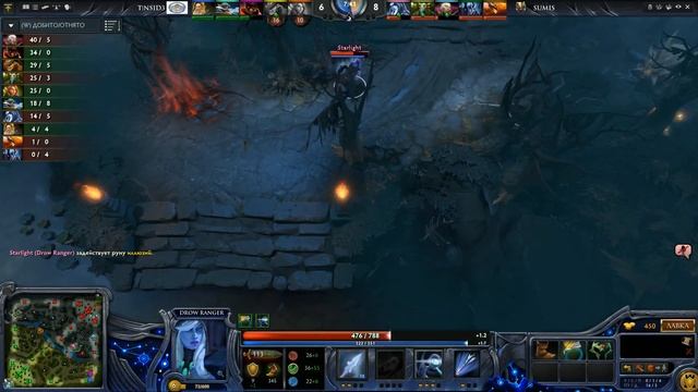 СПБГУПТД vs ГУМРФ игра 1 смотреть онлайн