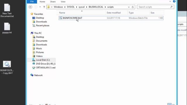 Active Directory LOGIN SCRIPT смотреть онлайн