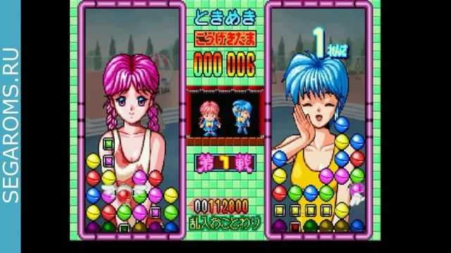 SAT - Tokimeki Memorial: Taisen Tokkaedama