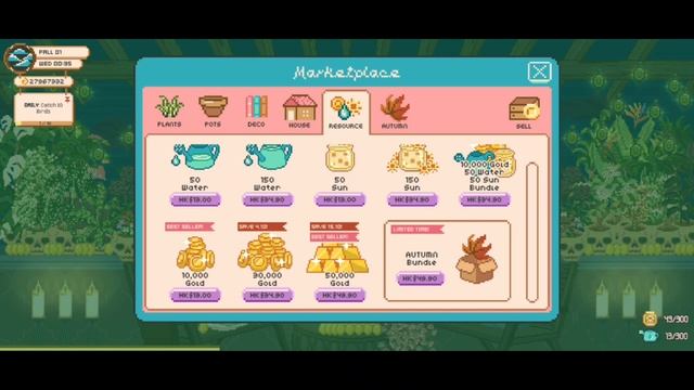 Window Garden (窗口花園/窗口花园) | Autumn 2023 (Old 舊有/旧有) смотреть онлайн