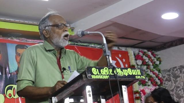 Neo-Fascism in India - Its political-economic-social perspective in Marxist view by Prof.James PJ смотреть онлайн