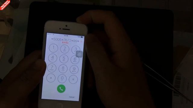 Unlock All Iphone with 5$ all model and all iOS with 2 minutes смотреть онлайн