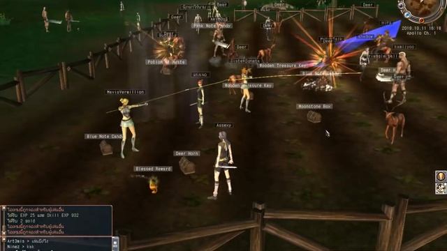 MMORPG รุ่นเก๋ารีเทิร์น - Last Chaos ( First Look ) CBT TEST วันแรก смотреть онлайн