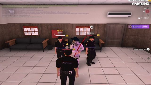 Pc 2024.10.22 - 17.11.24.13