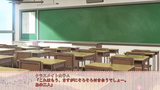 Sakura Hitohira Koi Moyou [ Visual Novel ] Hentai #1 all Girl Gameplay смотреть онлайн