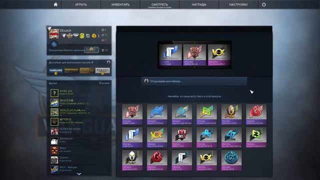 2# CS:GO - The ESL ONE Katowice Capsules Opening смотреть онлайн
