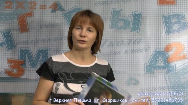 обзор цен на выпускное фото для старшеклассников смотреть онлайн