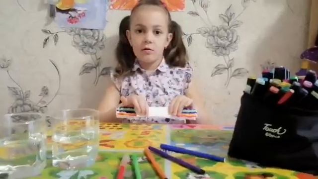 Участник 1. Детский сад №2 Солнышко г. Сухой Лог. Даша Шмидт 6 лет.