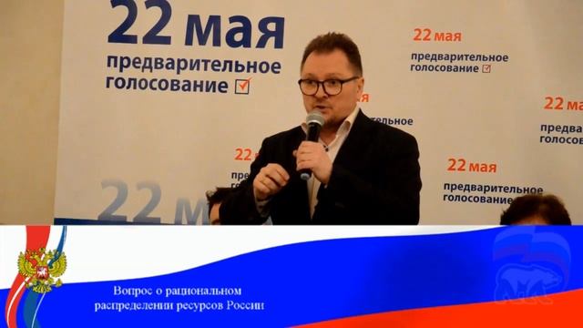 Леонид Дзюник - О России и о матерях смотреть онлайн