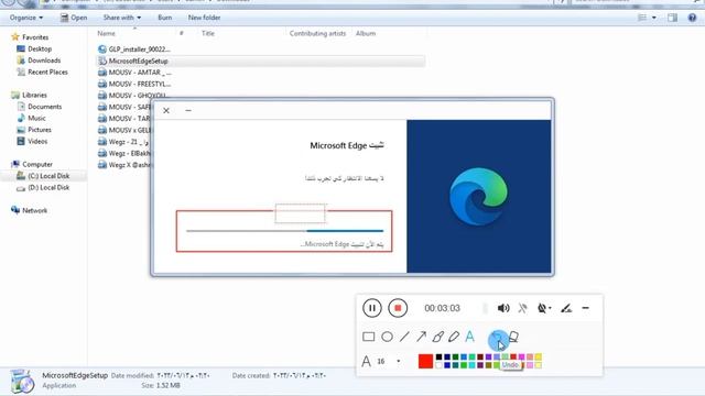 تحميل متصفح مايكروسوفت ايدج edge احدث اصدار لجميع الأجهزة مجانا смотреть онлайн