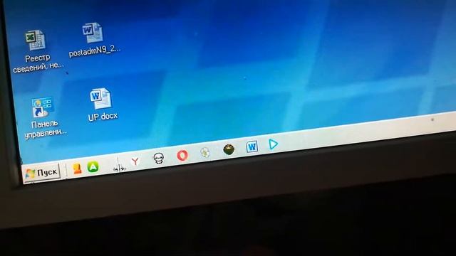 Windows 98 theme смотреть онлайн