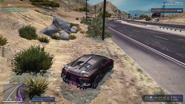 vlc record 2024 02 18 12h58m14s Grand Theft Auto V 2024 02 18 12 49 06 57 DVR mp4 смотреть онлайн