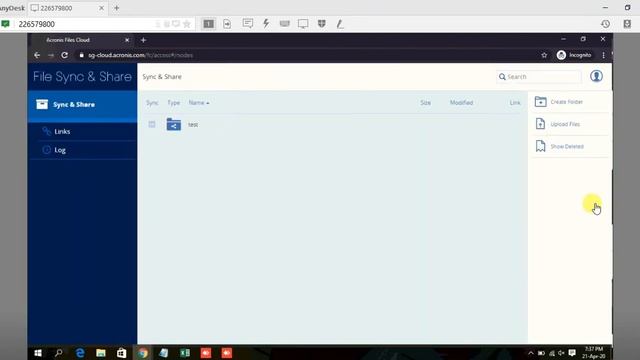 Acronis File Cloud смотреть онлайн