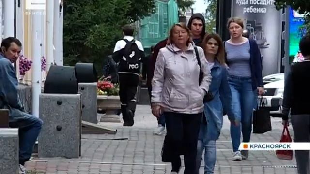МЧС: в пятницу в Красноярске и крае ожидается штормовой ветер и град смотреть онлайн