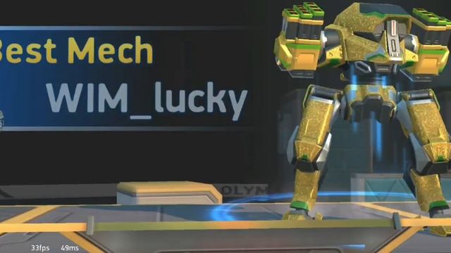 WIM vs HTT part 2 смотреть онлайн