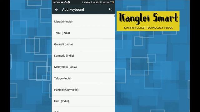 How to use Meitei mayek keyboard on android phones. смотреть онлайн
