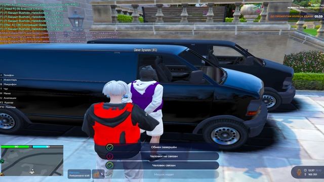 Grand Theft Auto V 2024.10.19 - 14.39.27.03.DVR смотреть онлайн