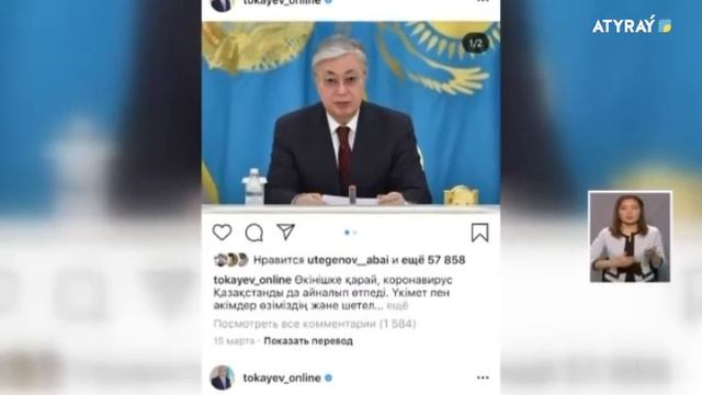 ЧЕЛЛЕНДЖ 