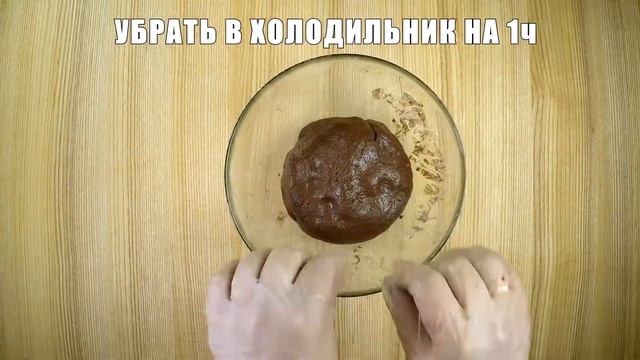 thumb-Мука классическая Белес 2кг-4}
