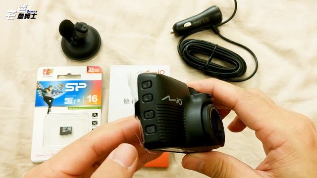 好市多減500元買的行車記錄器開箱!! Mio 751 2K畫質行車記錄器!! 也有1080P 60幀!! [硬是要開箱] [宅爸詹姆士] смотреть онлайн