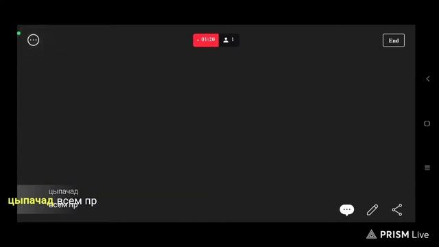 играю смотреть онлайн