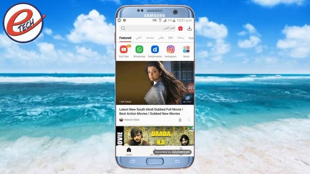 Newest Most s.e.x video 2020 || s.e.x video application смотреть онлайн
