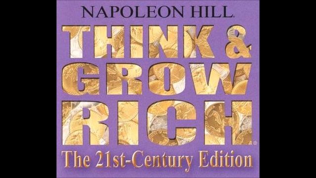 Napoleon Hill - Think And Grow Rich - Chapter 16. смотреть онлайн