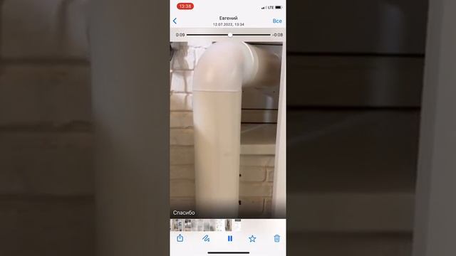 Мобильный кондиционер Ecostar. Оренбург компания 