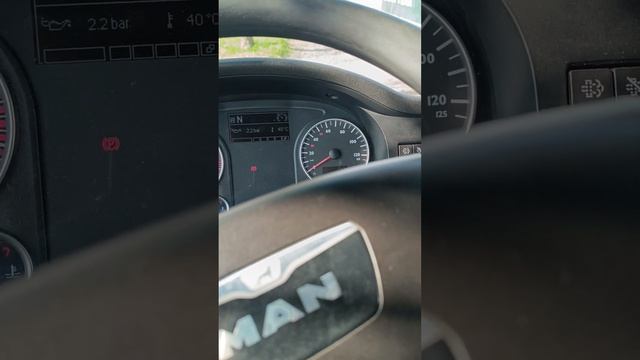 видео для продажи MAN 5165 смотреть онлайн