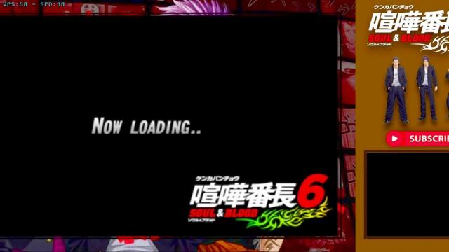Kenka Banchou 6 Soul & Blood 3ds HD Citra Mmj Android смотреть онлайн