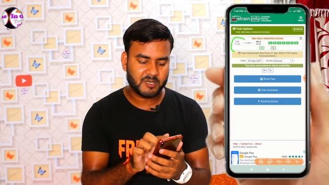 Train Ticket Chek kare Mobile se | train ticket me seat kaise dekhe | train ticket kaise check kare смотреть онлайн