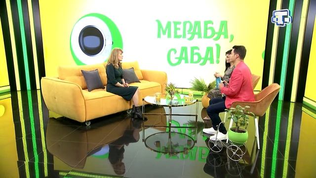 Гости «Мераба, Саба!»: Людмила Петруненко 11.11.21 смотреть онлайн