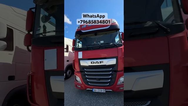 DAF XF 480 Паровоз!! #дальнобой #автоподзаказ #truck смотреть онлайн