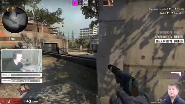 [CS:GO] QRUSH 4 headshots with USP on Overpass @ FACEIT Master League смотреть онлайн