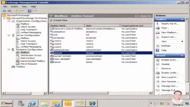 Exchange Server 2010 Creating Recipients 122 смотреть онлайн