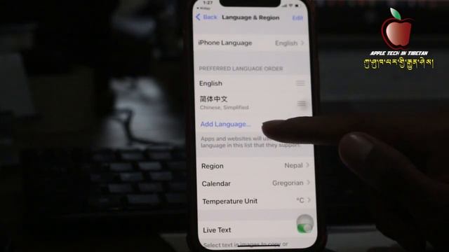 ཟླ་ཚེས་བོད་ཡིག་ལ་བཟོ་སྟངས། Changing Date and Time in Tibetan| iPhone 🤗 смотреть онлайн