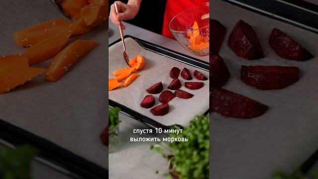 thumb-Свекла Россия ~660г-1}