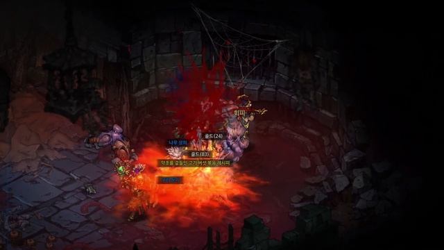 수집가의 작업장｜Mad World - Age of Darkness - MMORPG смотреть онлайн