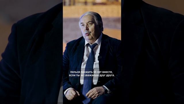 Ценности МИФИ / Уважение и самоуважение смотреть онлайн